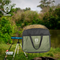 Чехол для садка GetCamping  ( прямоугольный, олива, 50 см, 14.17.50.42.Oliva )