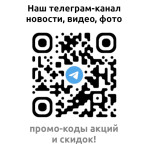 Наш Телеграм канал
